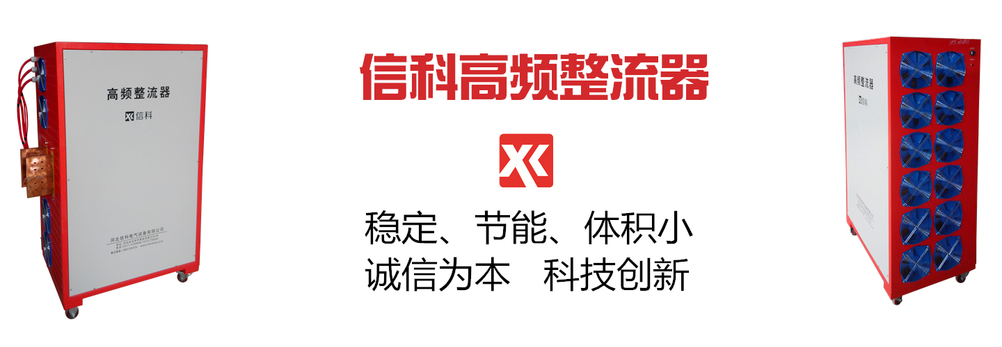 河北咸阳昌干金属制造有限公司(AI智能站)